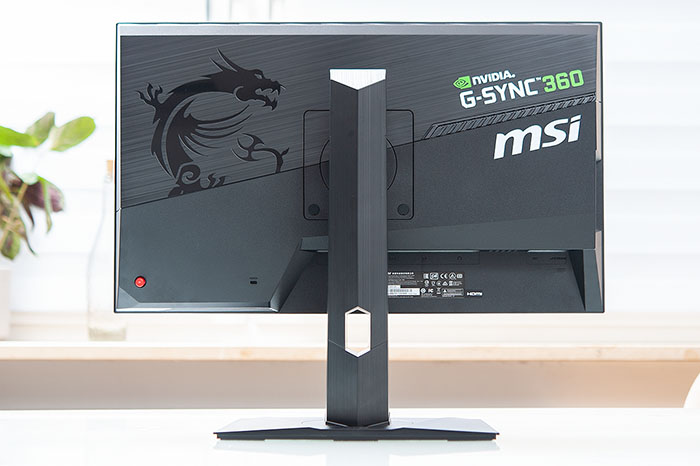 msi oculux nxg253r 5k