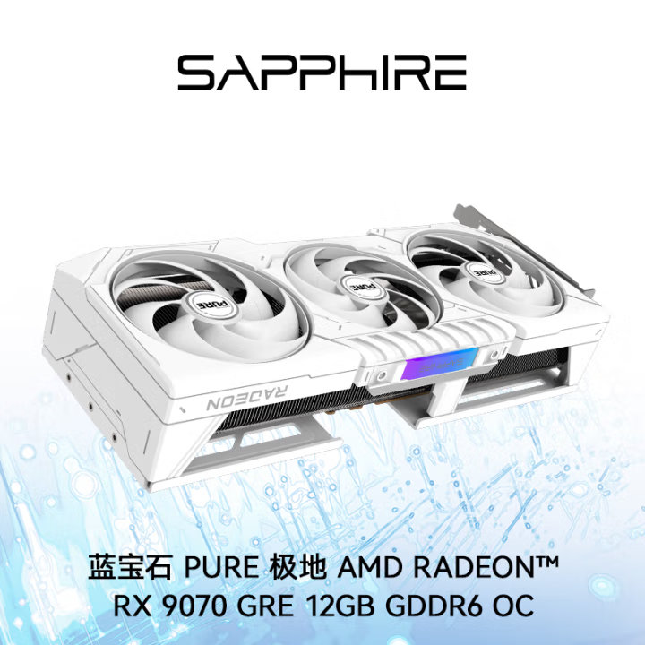 RX9070GRE 03