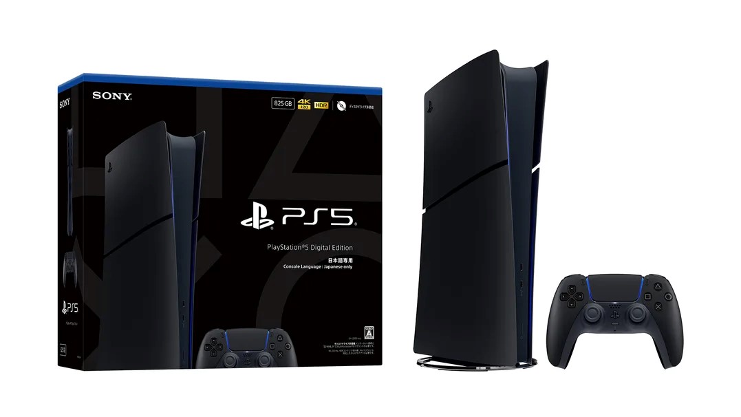 Japan PS5 01
