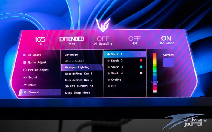 LG 27GM950B GUI 10