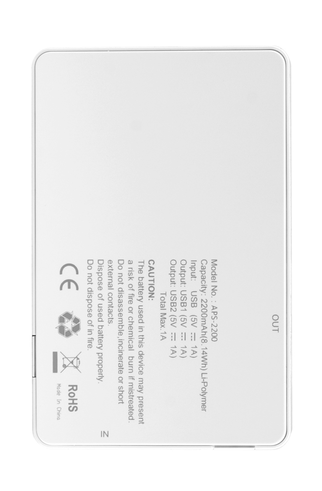 PowerUp Slim 2200 0048 gedreht 08 04 2015 17 40