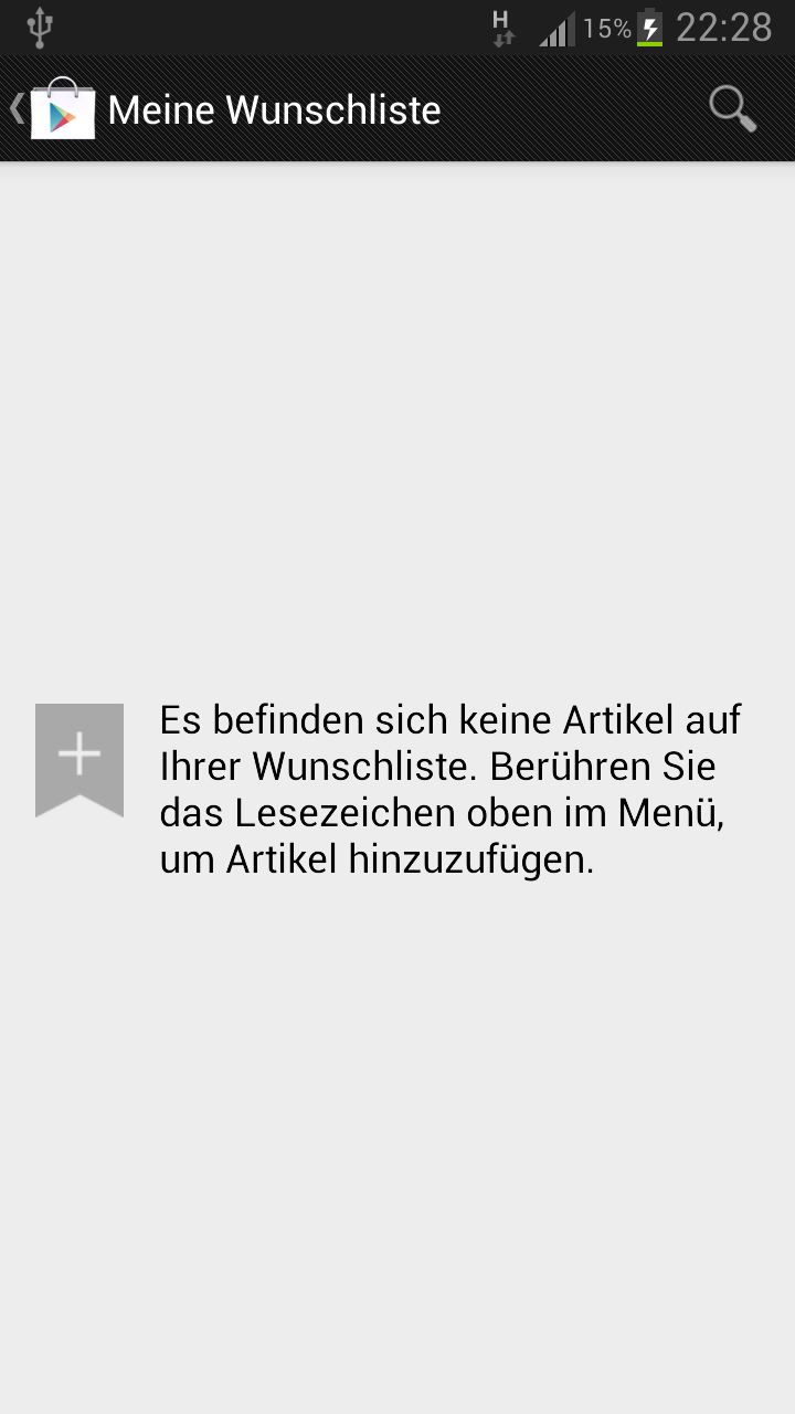 Google Play Store Wunschlisten 1