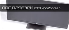 AOC-Q2963PM-news