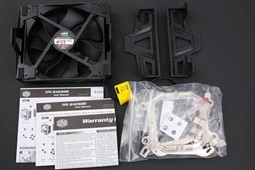 Cooler-Master-TPC-612-22 vk