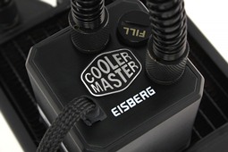 cooler master eisberg 120 10