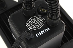 cooler master eisberg 120 10