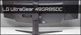 Test: LG UltraGear 49GR85DC-B