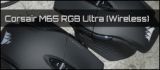 Test: Corsair M65 RGB Ultra & M65 RGB Ultra Wireless