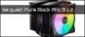 Test: be quiet! Pure Rock Pro 3 LX