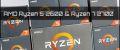 Test: AMD Ryzen 5 2600 & Ryzen 7 2700