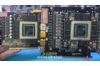 B 100 78 7444 F 140 93 16777215 7444 RTX 4090 Fake