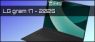 Test: LG gram 17 (17Z90TL) mit +view Display (2025...